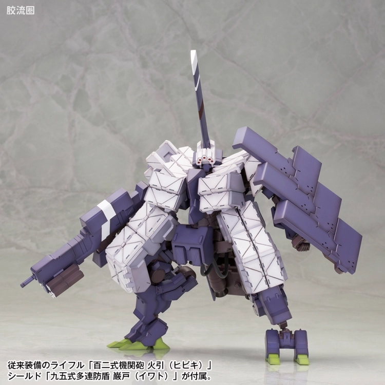 寿屋FRAME ARMS 新生版 :RE #029 四八式二型 輝鎚・乙 狙击型 ：RE - 图片
